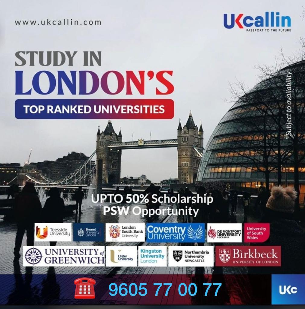 UK Callin Perinthalmanna