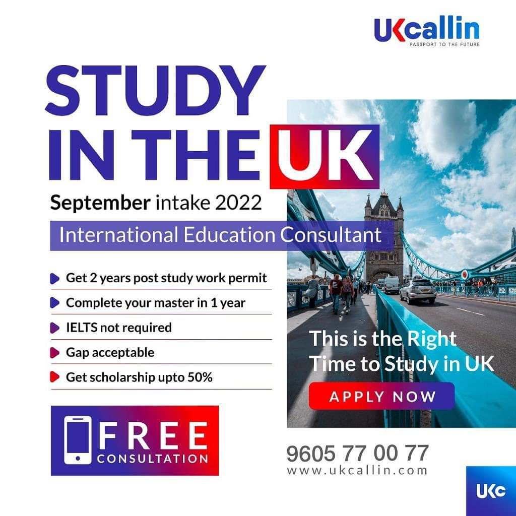 UK Callin Perinthalmanna